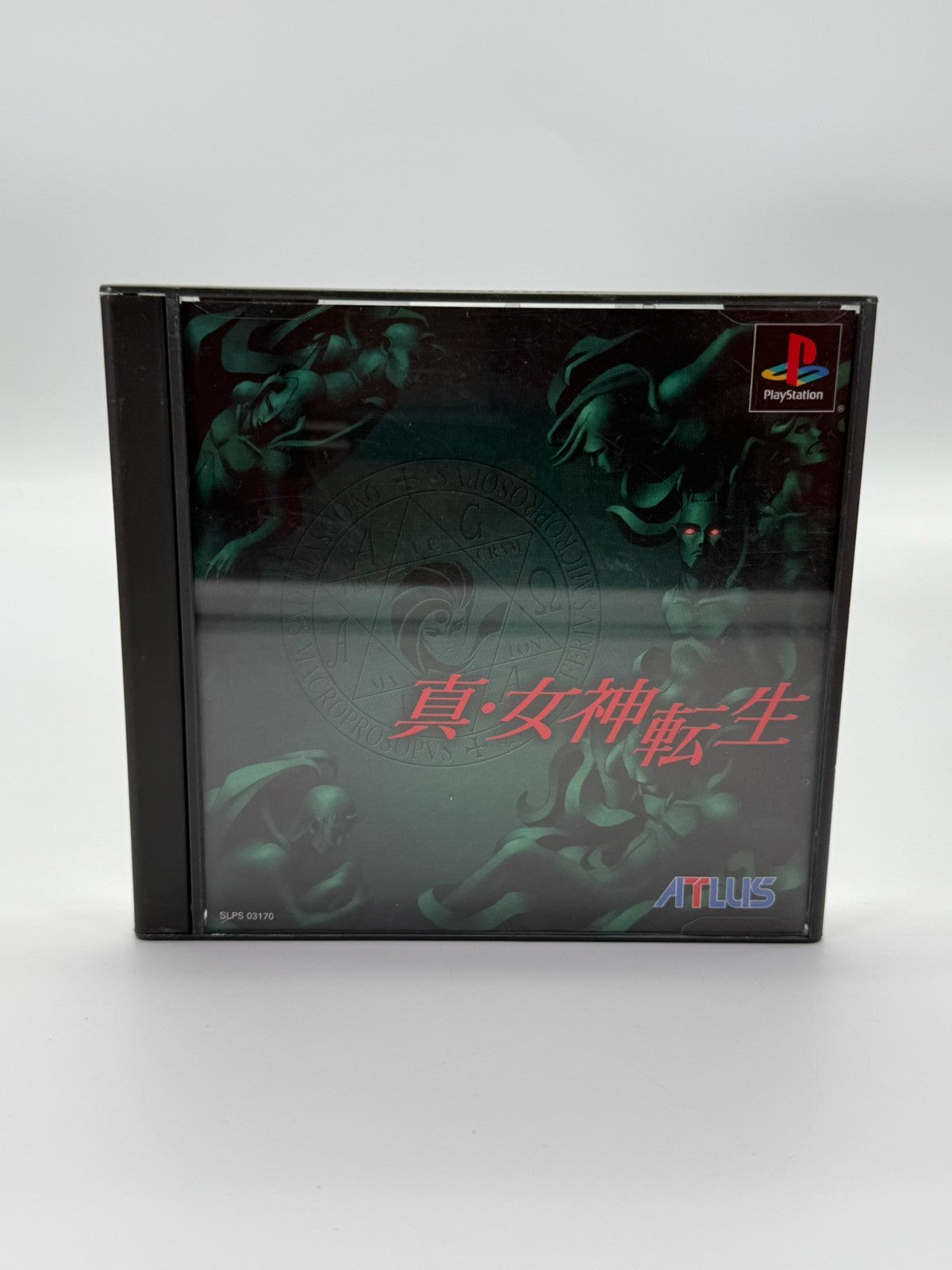 Shin Megami Tensei Sony Playstation 1 NTSC-J Sehr guter Zustand CIB OVP