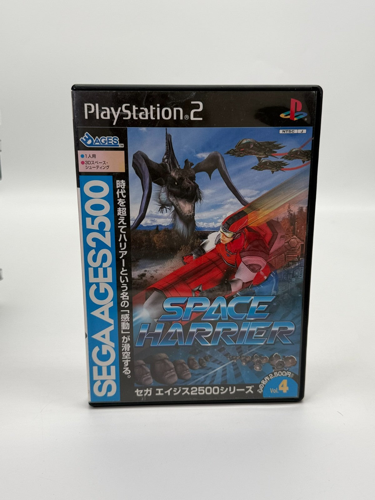 Space Harrier Sony Playstation 2 NTSC-J Sehr guter Zustand CIB OVP