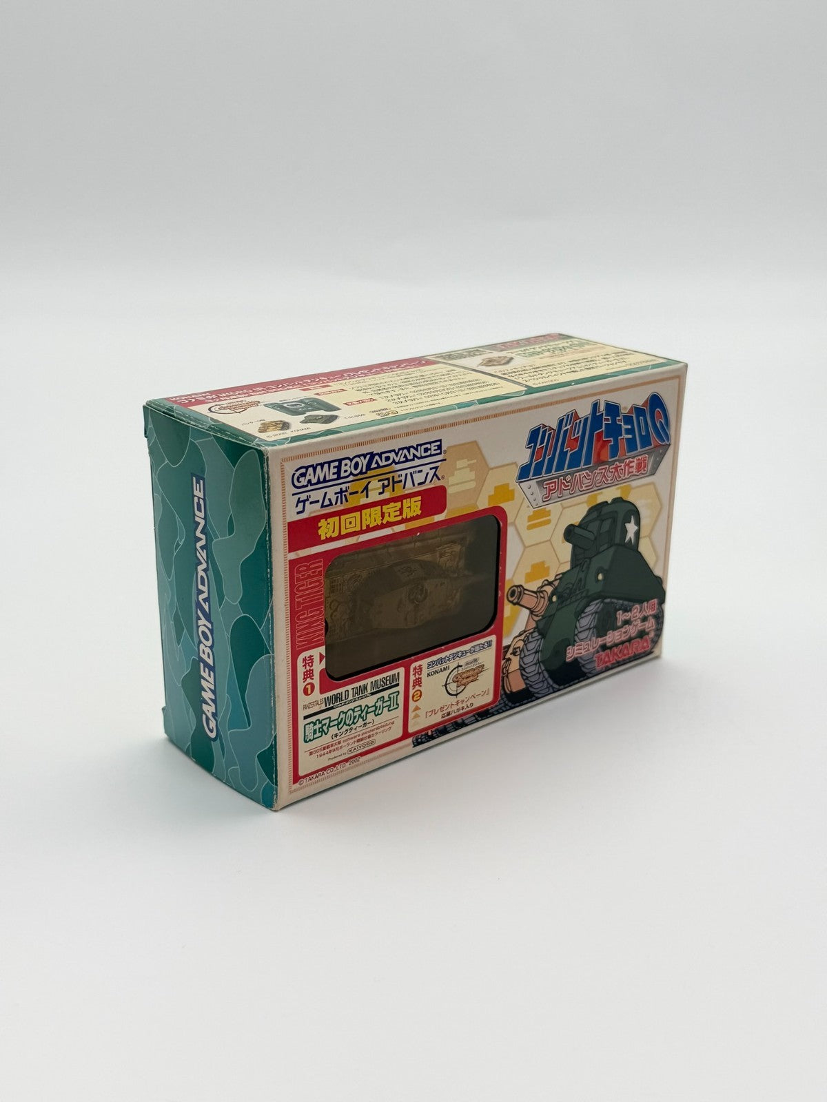 Combat Choro Q Limited Edition Nintendo Game Boy Advance CIB OVP Japanisch