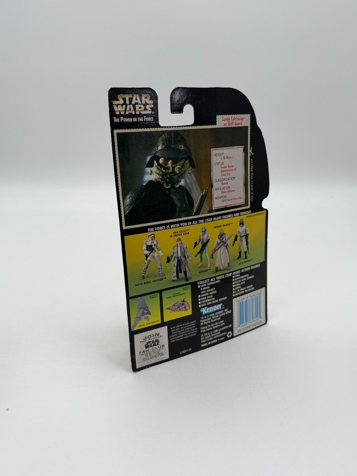 Star Wars Figure Lando Calrissian As Skiff Guard The Kenner Collection New