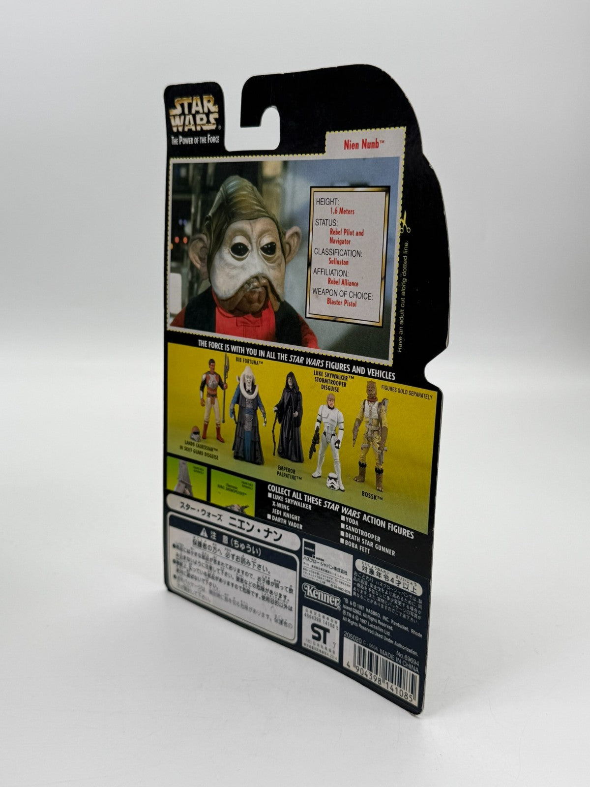 Figurine Nien Nunb Star Wars Hasbro Kenner Neuf Bon État OVP 1997