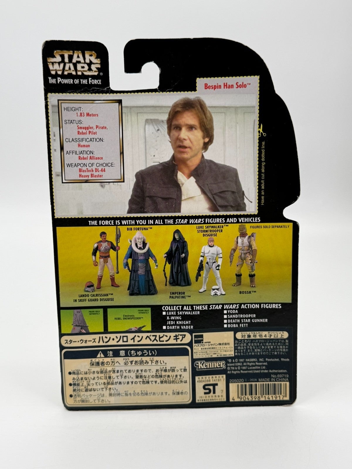 Bespin Han Solo Star Wars Figurine Hasbro Kenner Neuve Bon État OVP 1997