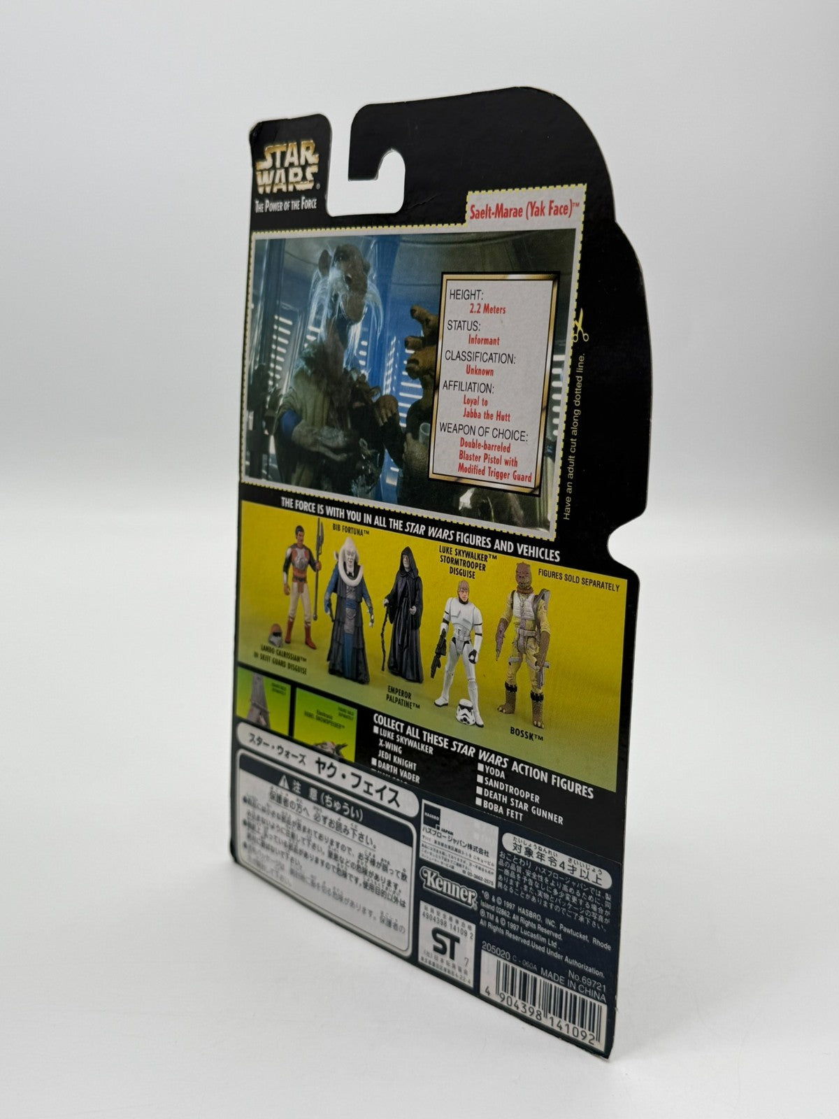 Saelt-Marae (Yak Face) Star Wars Figurine Hasbro Kenner Neuf Bon État OVP 1997