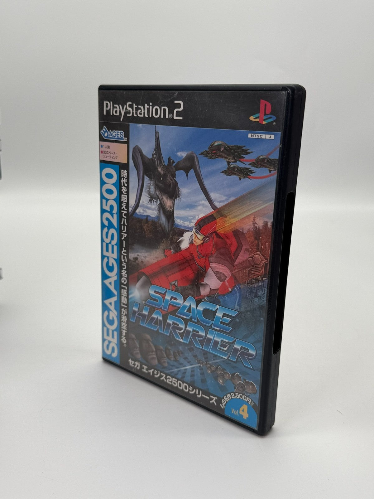 Space Harrier Sony Playstation 2 NTSC-J Sehr guter Zustand CIB OVP