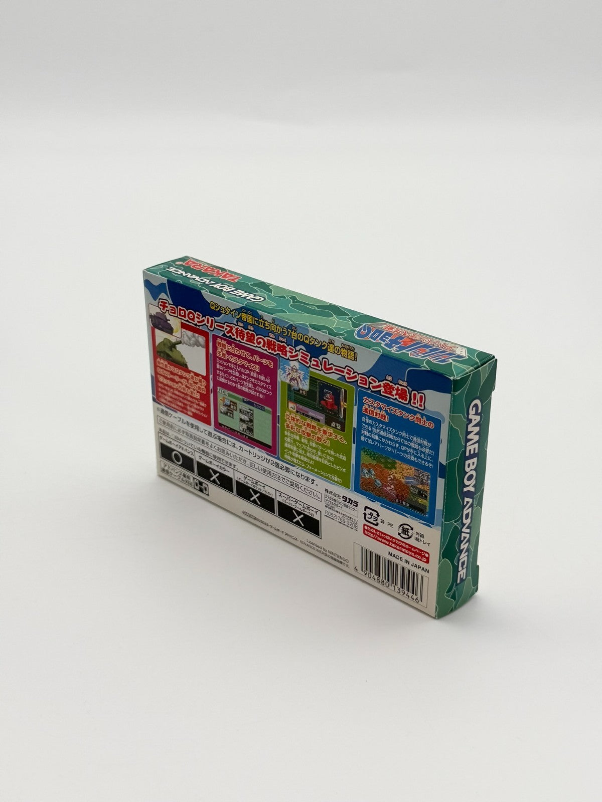 Combat Choro Q Limited Edition Nintendo Game Boy Advance CIB OVP Japanisch