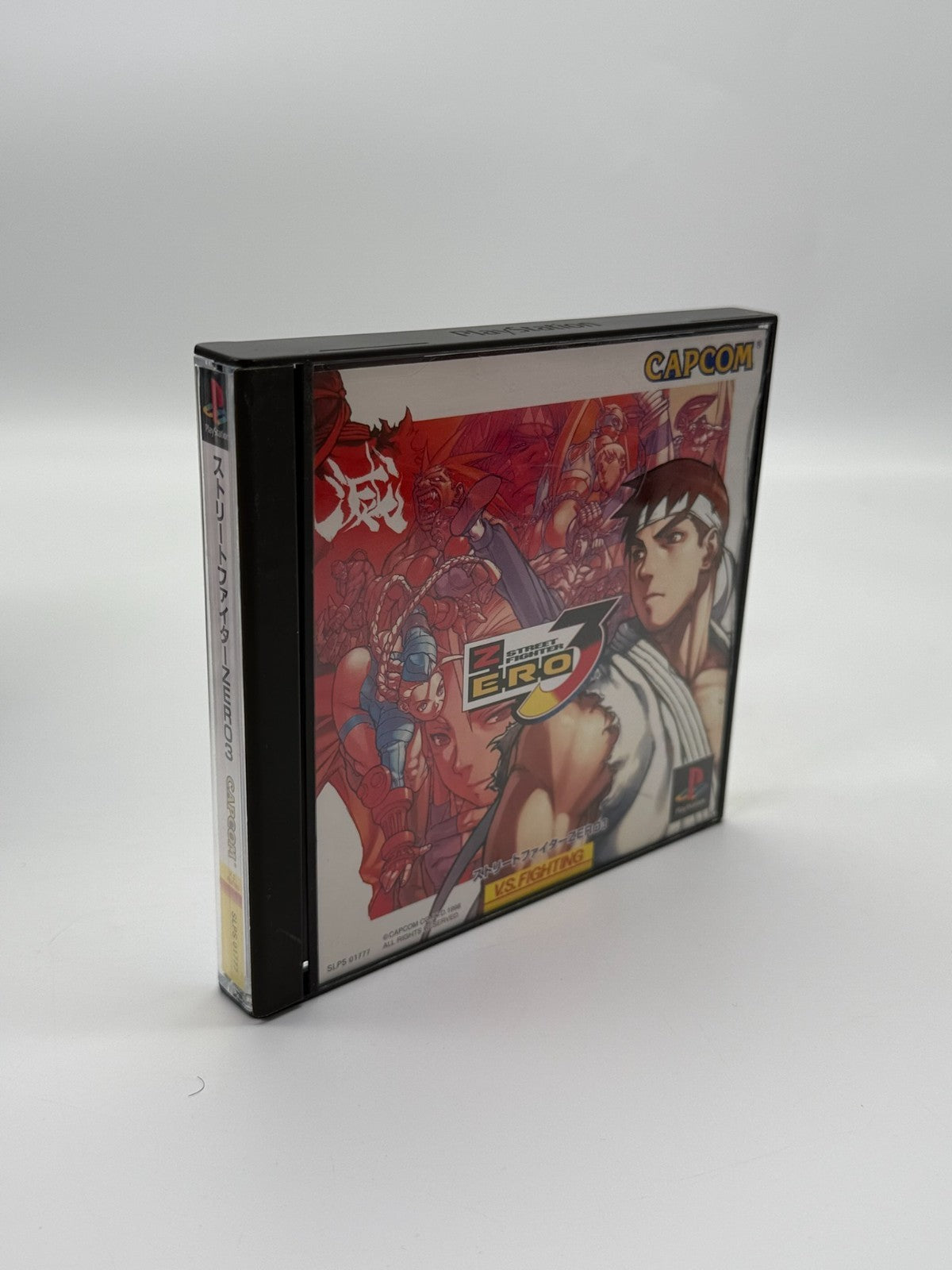 Street Fighter Zero 3 Sony Playstation 1 NTSC-J bon état CIB OVP