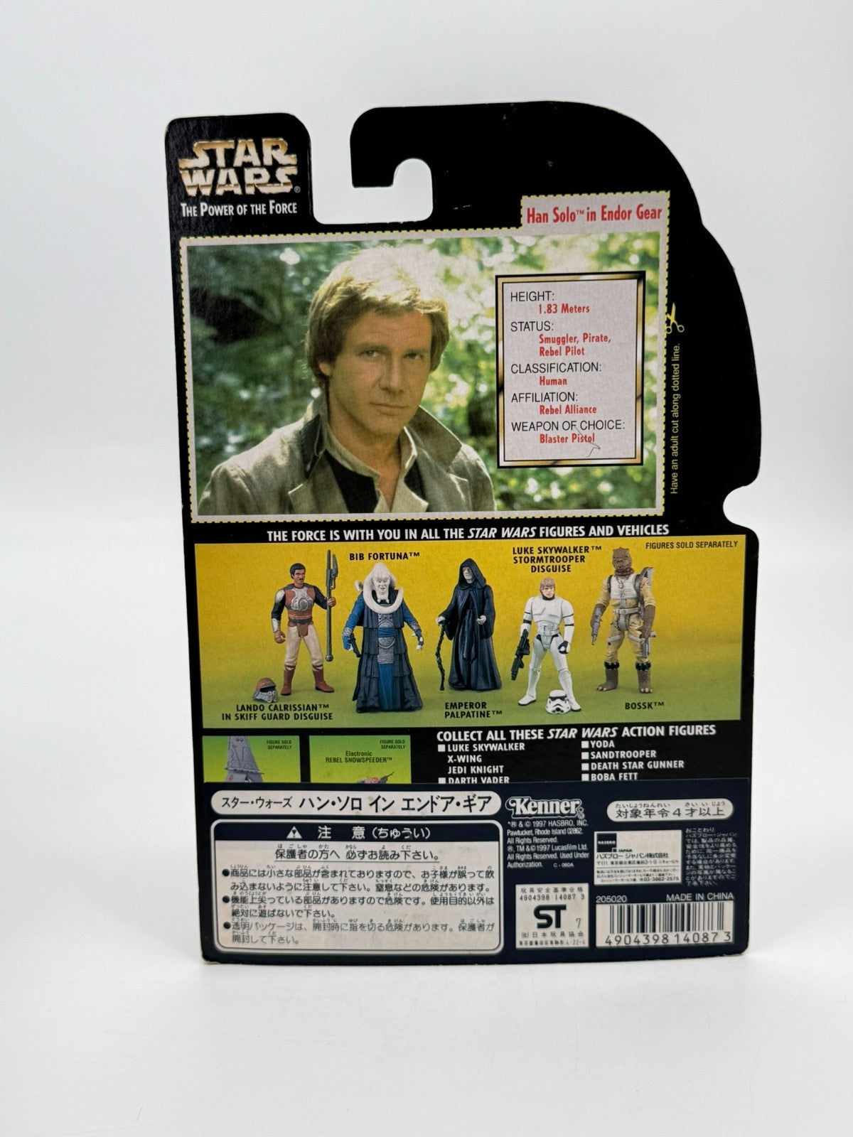 Figurine Star Wars Han Solo tenue Endor Hasbro Kenner Neuf Bon état Emballage d'origine 1997