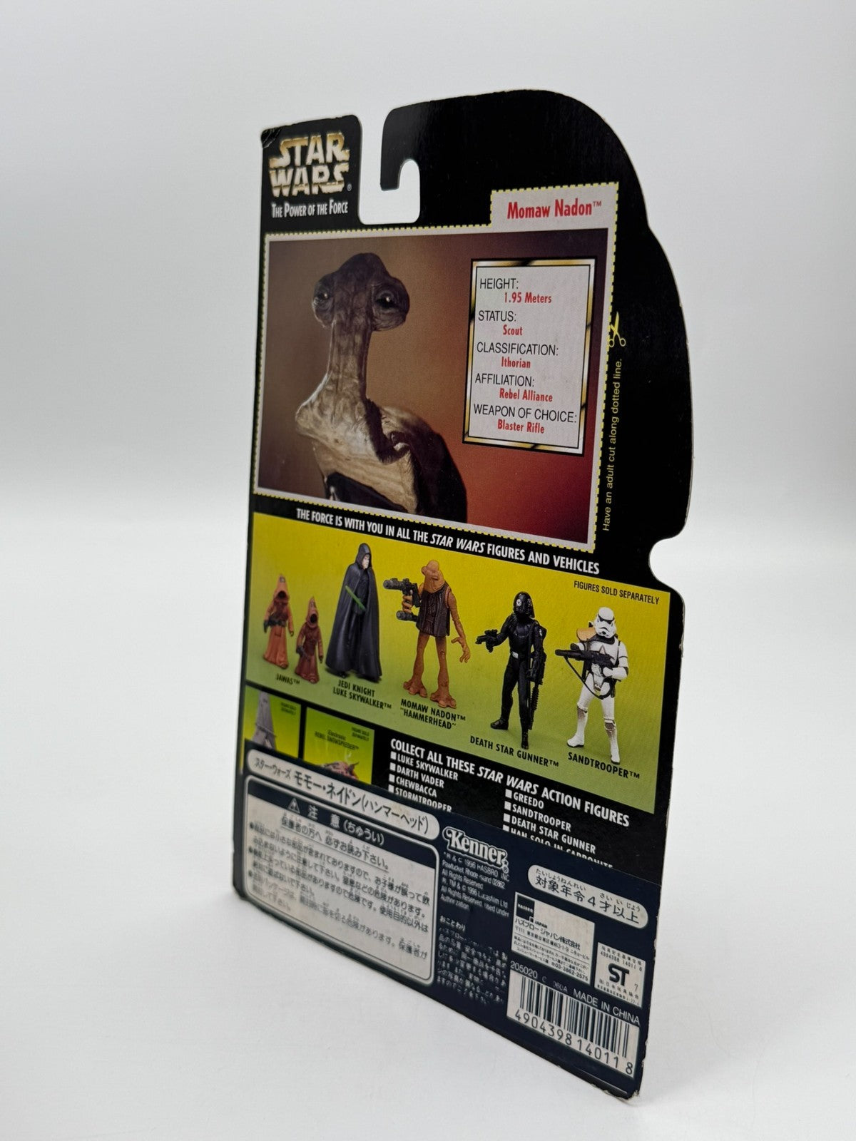 Momaw Nadon Hammerhead Figurine Star Wars Hasbro Kenner Neuf Bon État Boîte Scellée 1997