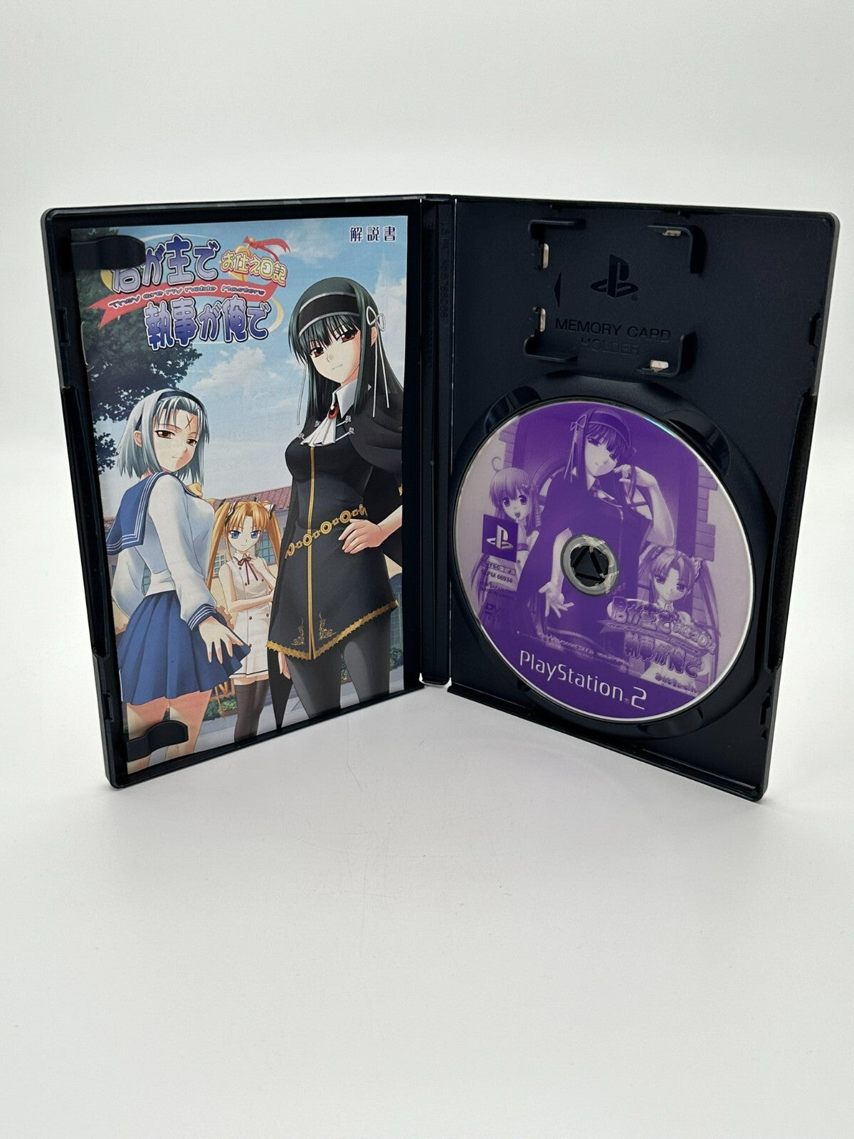 Kimi ga Aruji de Shitsuji ga Ore de - Oshie Nikki Sony Playstation 2 PS2 NTSC-J