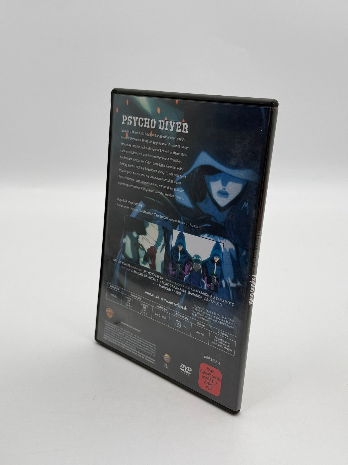 Psycho Diver Manga Mania DVD Anime Very good condition