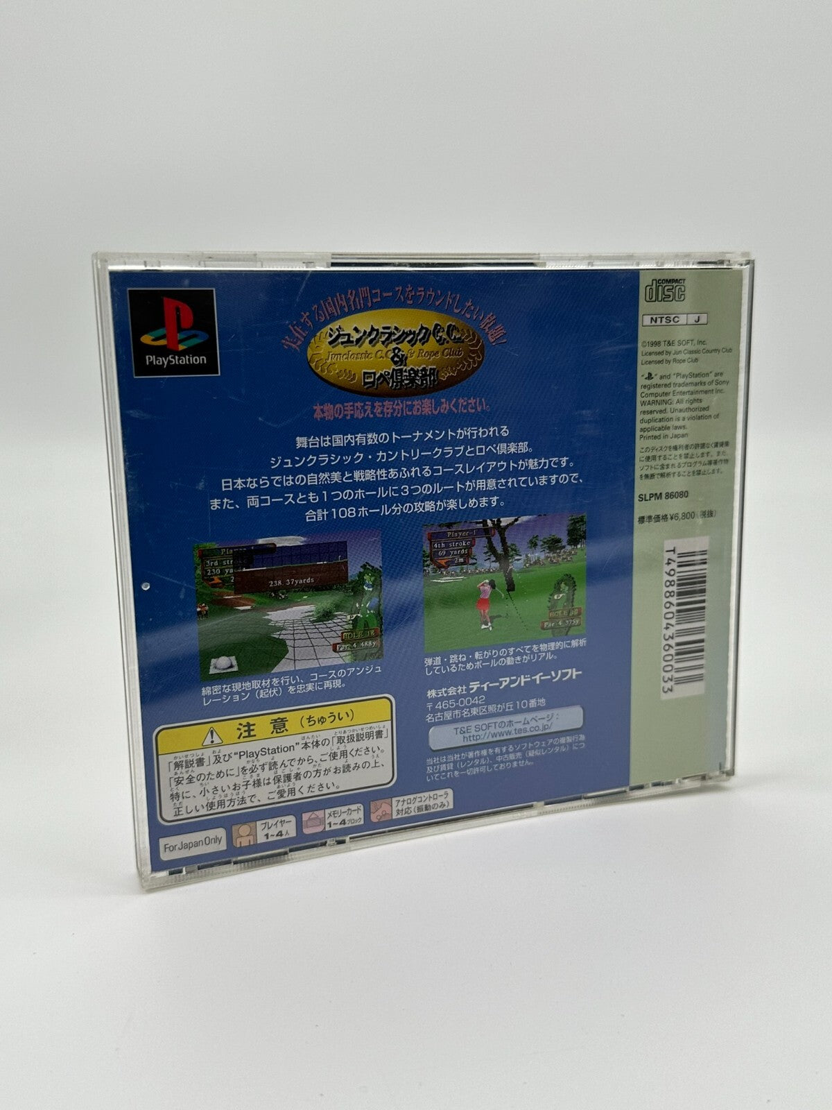 JUNCLASSIC C.C. & ROPE CLUB Sony Playstation 1 PS1 PSX PsOne NTSC-J gut CIB