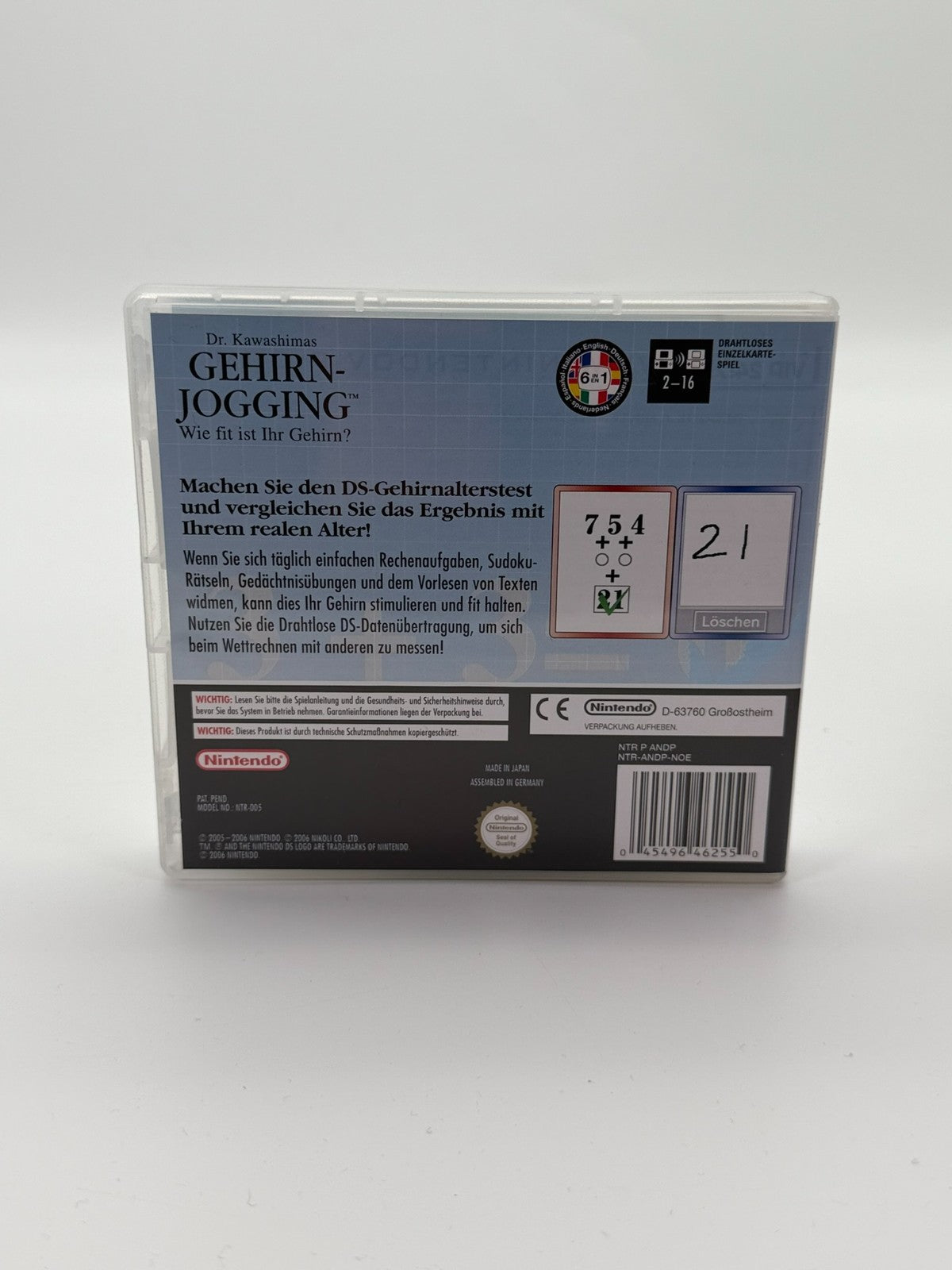 Dr. Kawashima's Brain Training How Old Is Your Brain Nintendo DS good condition