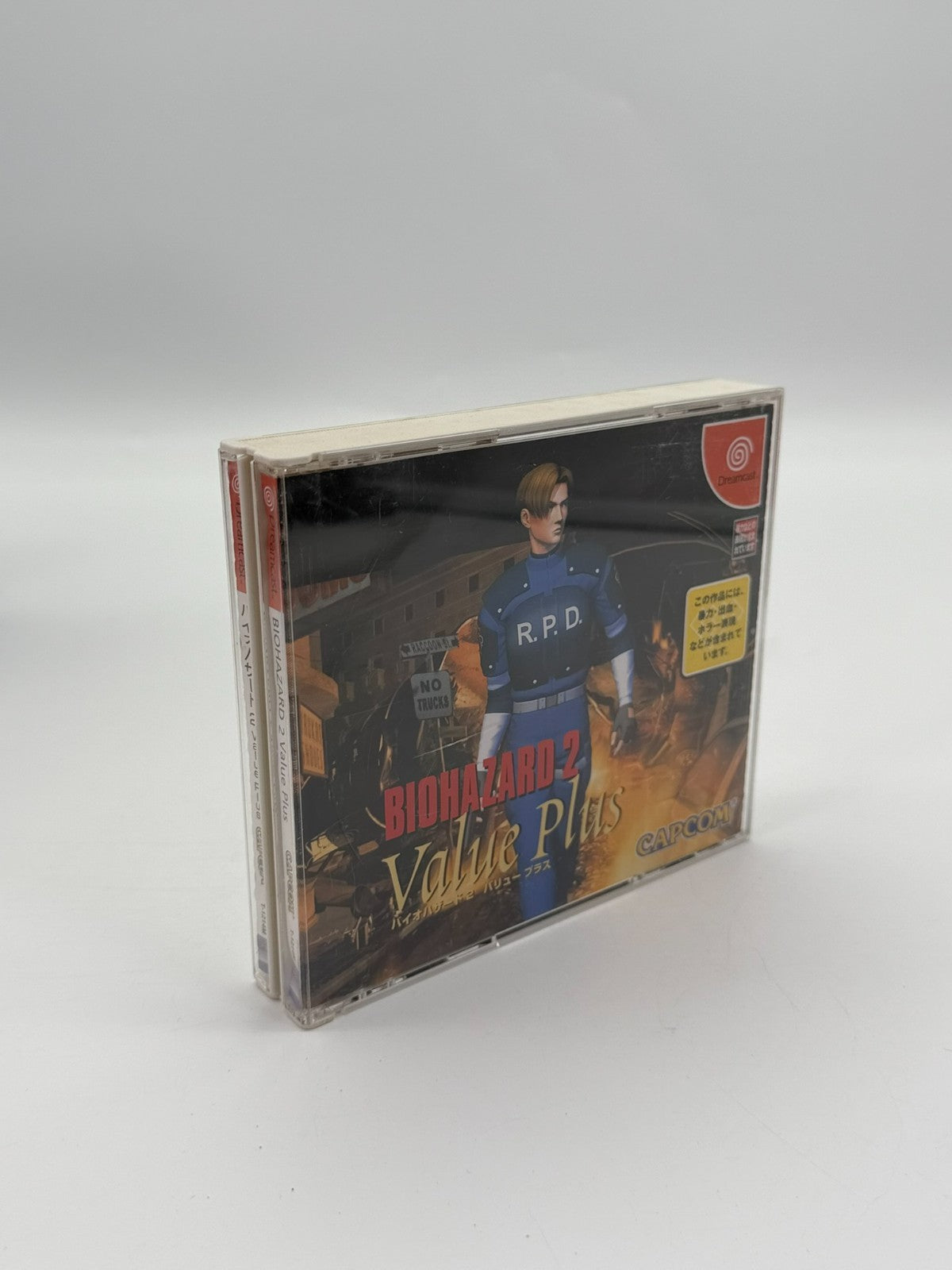 Biohazard 2 Value Plus Sega Dreamcast DC Japanisch gut - Sehr gut CIB OVP