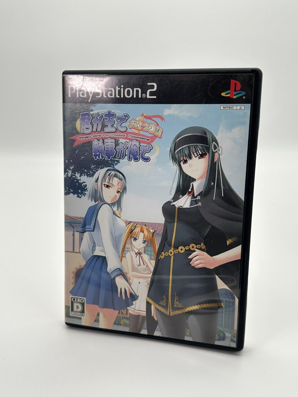 Kimi ga Aruji de Shitsuji ga Ore de - Oshie Nikki Sony Playstation 2 PS2 NTSC-J