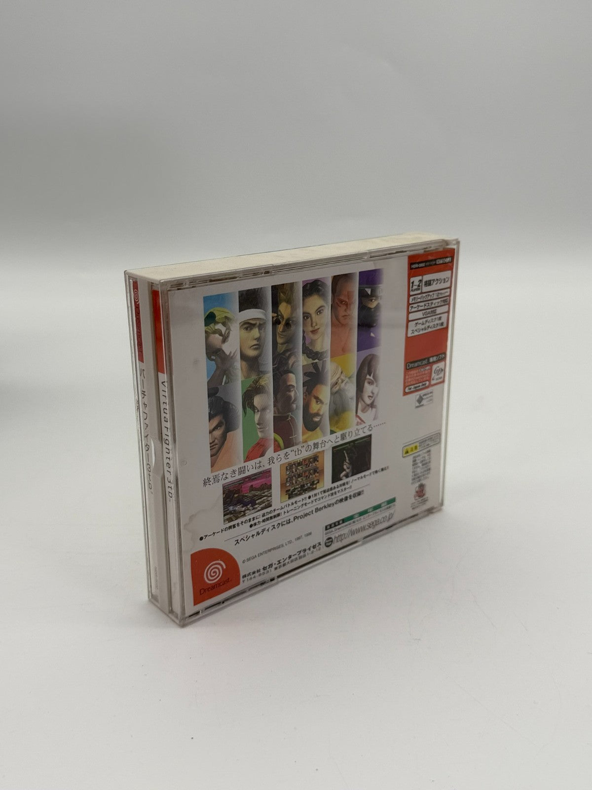 Virtua Fighter 3tb Sega Dreamcast DC Japanisch guter Zustand CIB OVP