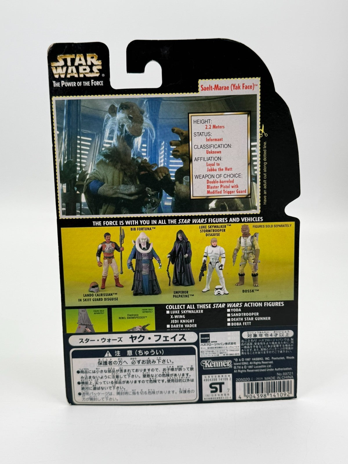 Saelt-Marae (Yak Face) Star Wars Figurine Hasbro Kenner Neuf Bon État OVP 1997