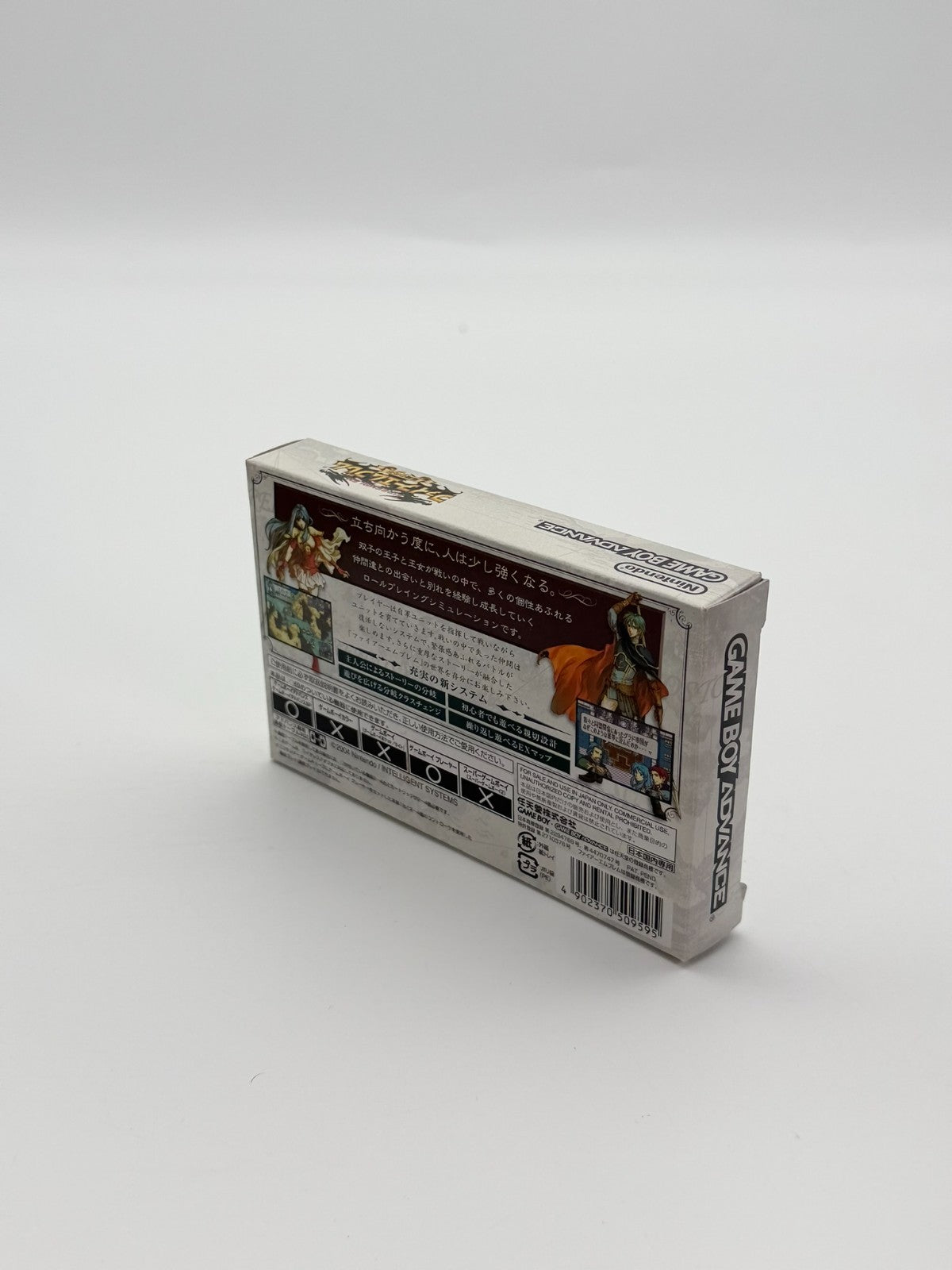 Fire Emblem Seima no Kouseki Nintendo Game Boy Advance Sehr gut CIB Japanisch