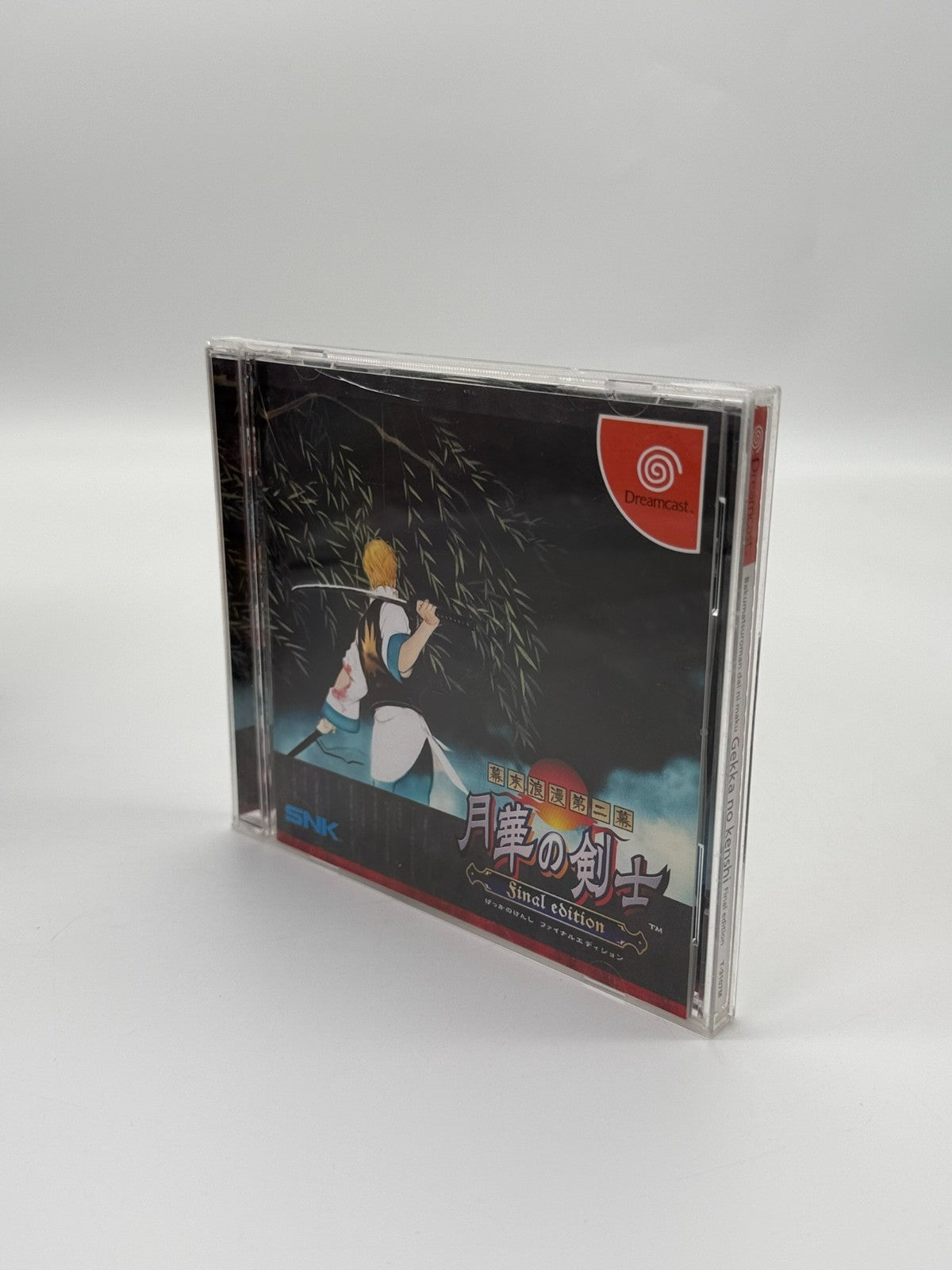 The Last Blade Final Edition Sega Dreamcast NTSC-J Sehr gut CIB OVP