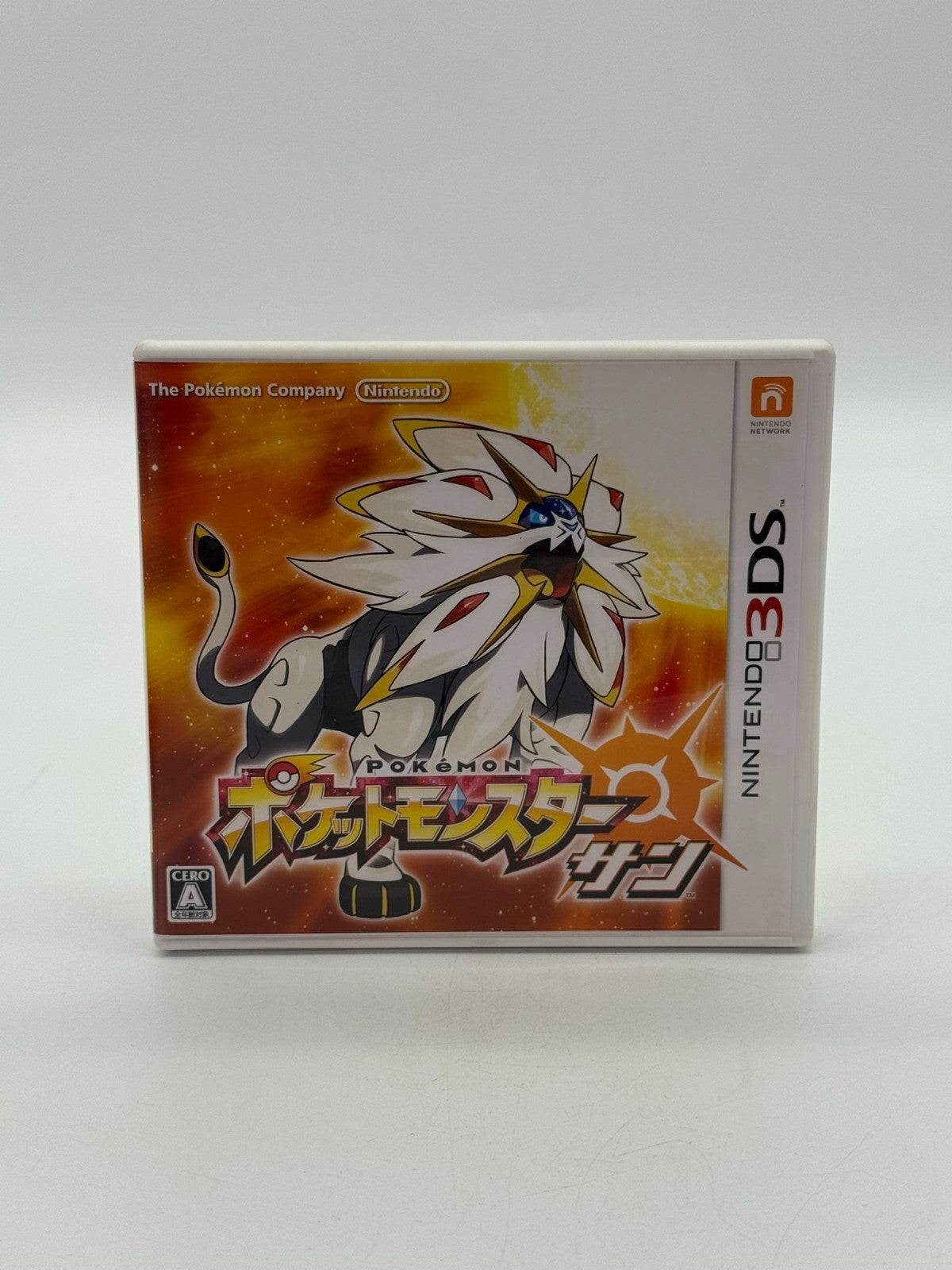 Pokemon Sonne Nintendo 3DS Japanische Version Sehr guter Zustand CIB OVP