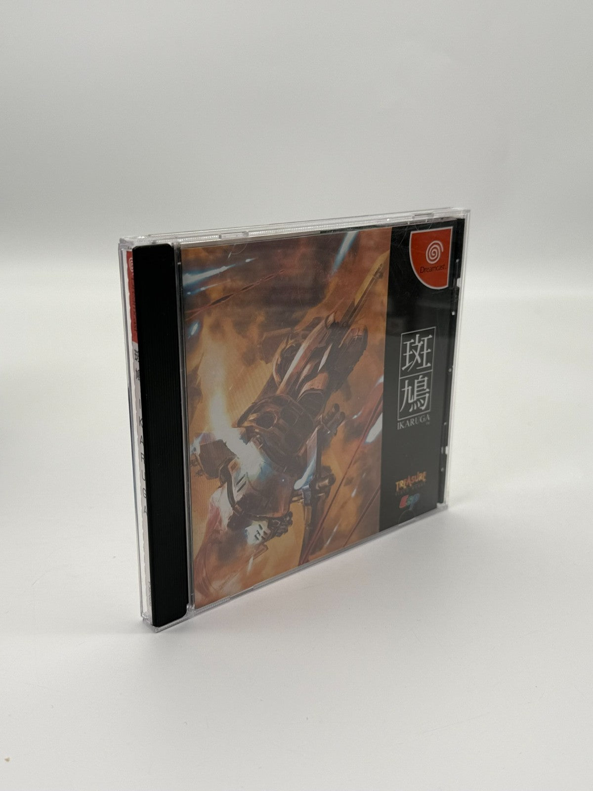 Ikaruga Sega Dreamcast NTSC-J Très bon état Complet en boîte