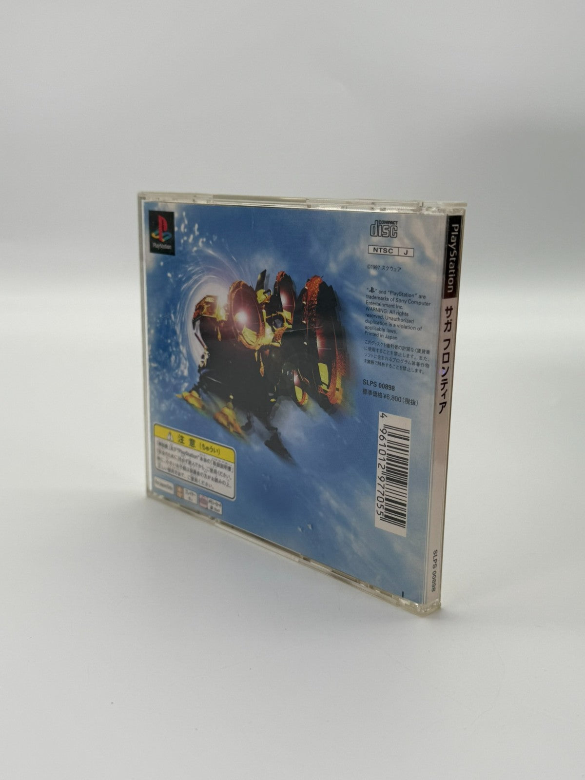 Saga Frontier Sony Playstation 1 NTSC-J bon - Très bon état CIB OVP
