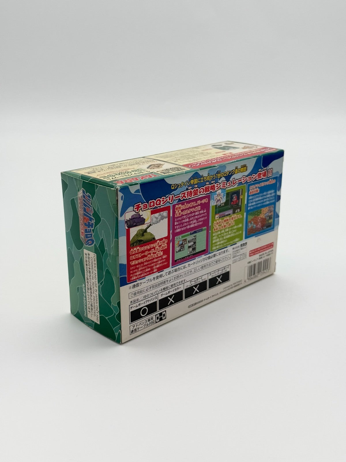 Combat Choro Q Limited Edition Nintendo Game Boy Advance CIB OVP Japanese