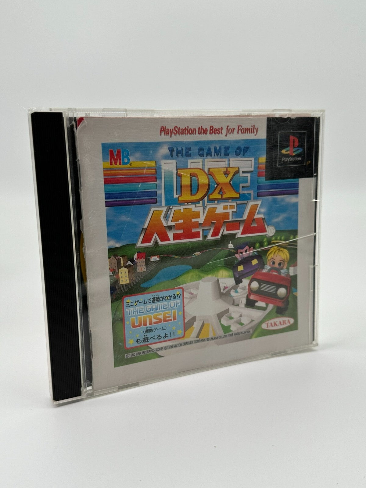 DX Jinsei Game - The Game of Life Sony Playstation 1 PS1 PSX PsOne NTSC-J