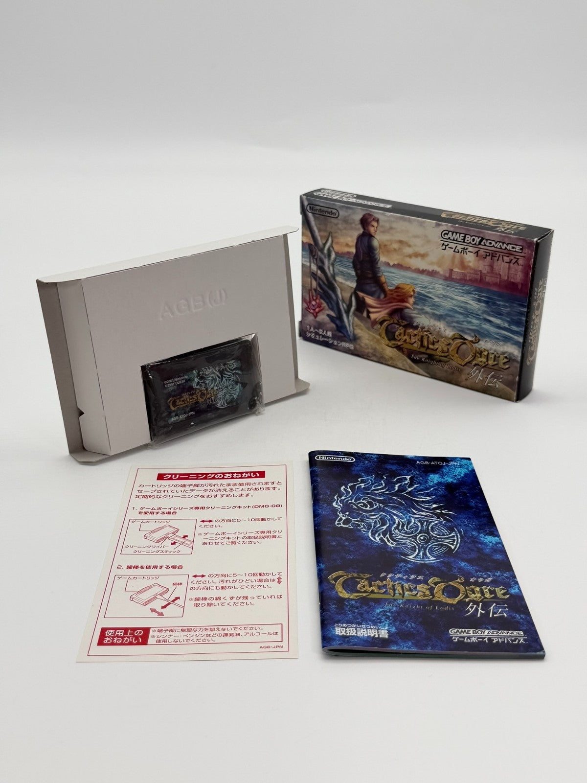 Tactics Ogre Gaiden The Knight of Lodis Nintendo Game Boy Advance CIB Japanese
