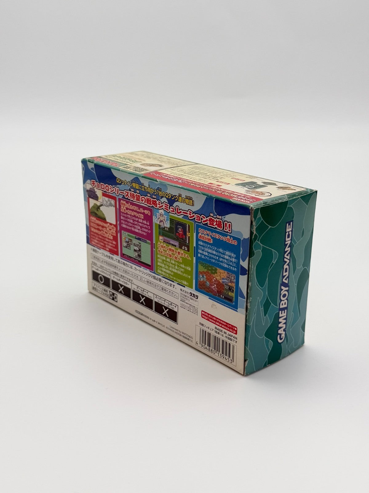 Combat Choro Q Limited Edition Nintendo Game Boy Advance CIB OVP Japanisch