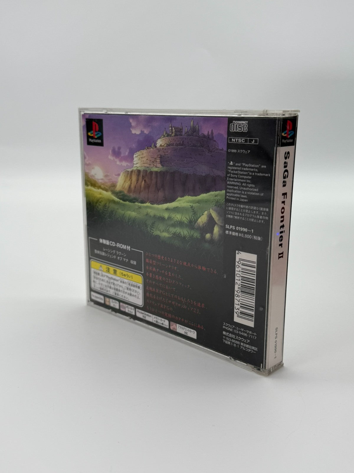 Saga Frontier II Sony Playstation 1 NTSC-J Très bon état CIB OVP
