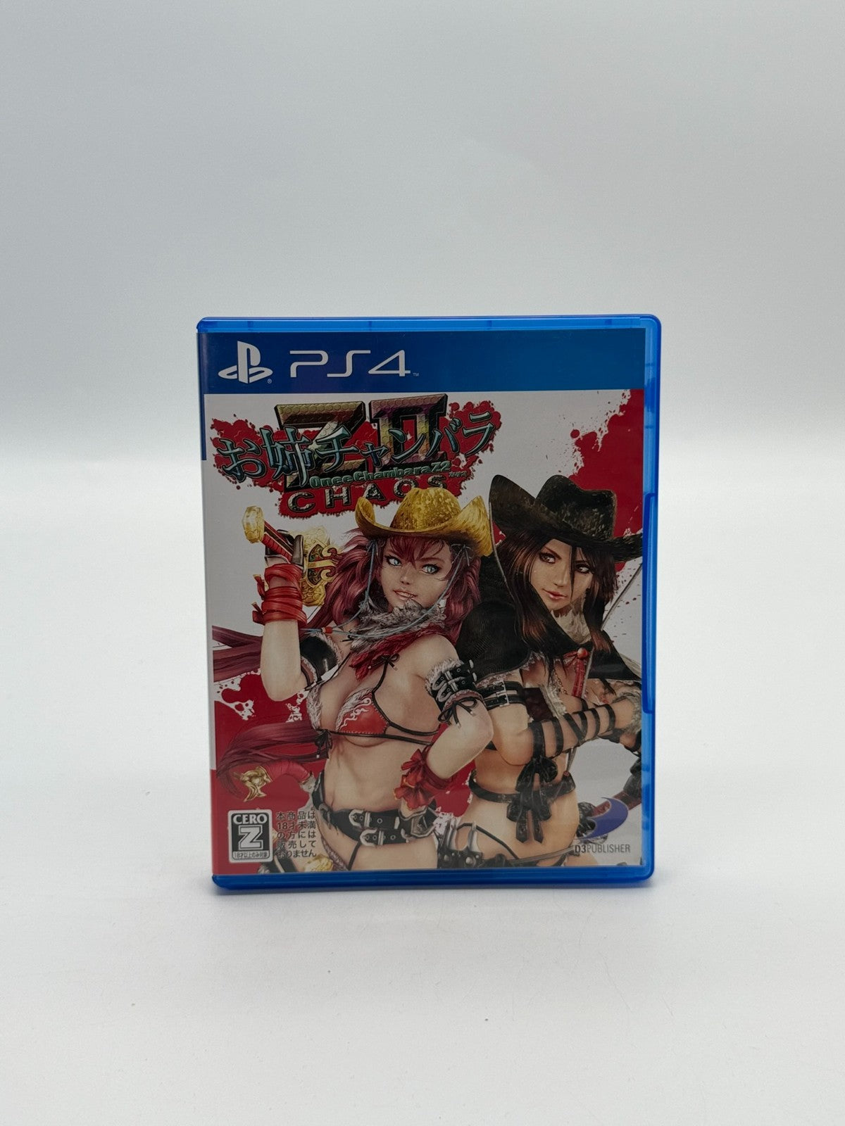 Onee Chambara 72 Chaos Sony Playstation 4 Japanisch Sehr guter Zustand CIB OVP