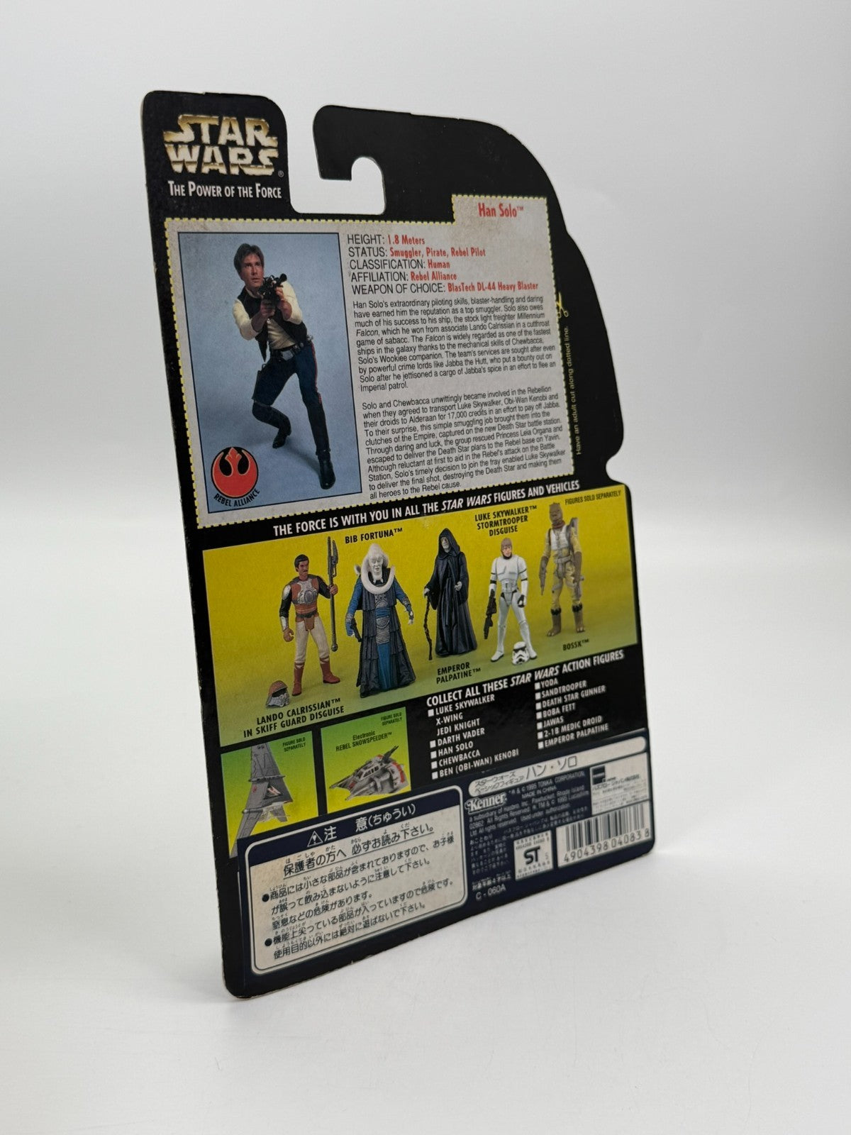 Han Solo + Fusil & Blaster Star Wars Figurine Hasbro Kenner Neuf Bon État 1997