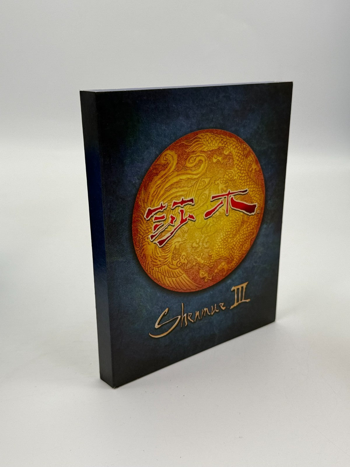 Shenmue III Kickstarter Edition Sony Playstation 4 Like New Condition OVP