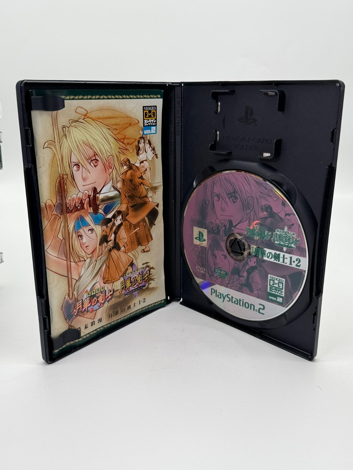 BAKUMATSU ROMAN - GEKKA NO KENSHI 1-2 Sony Playstation 2 NTSC-J Très bon état