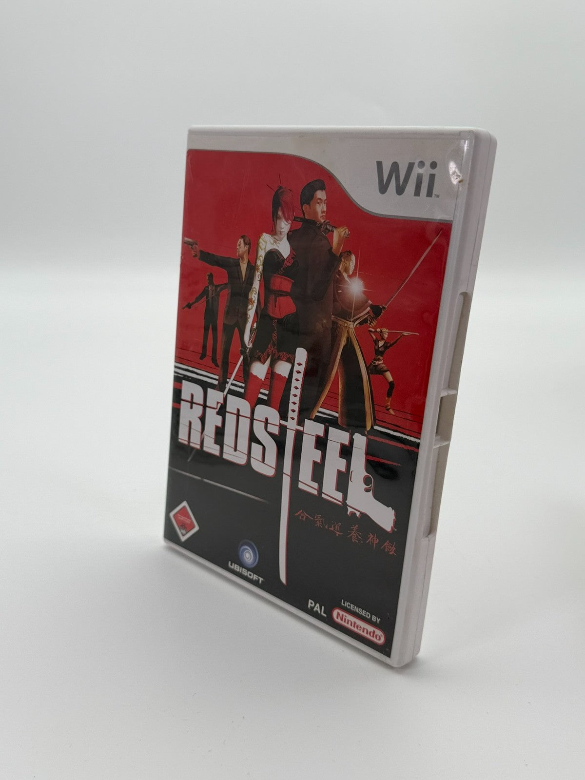 Red Steel Nintendo Wii Sehr guter Zustand CIB OVP