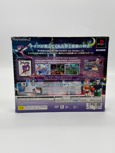 Nightopia Dreampack Sony Playstation 1 NTSC-J Très bon état CIB OVP
