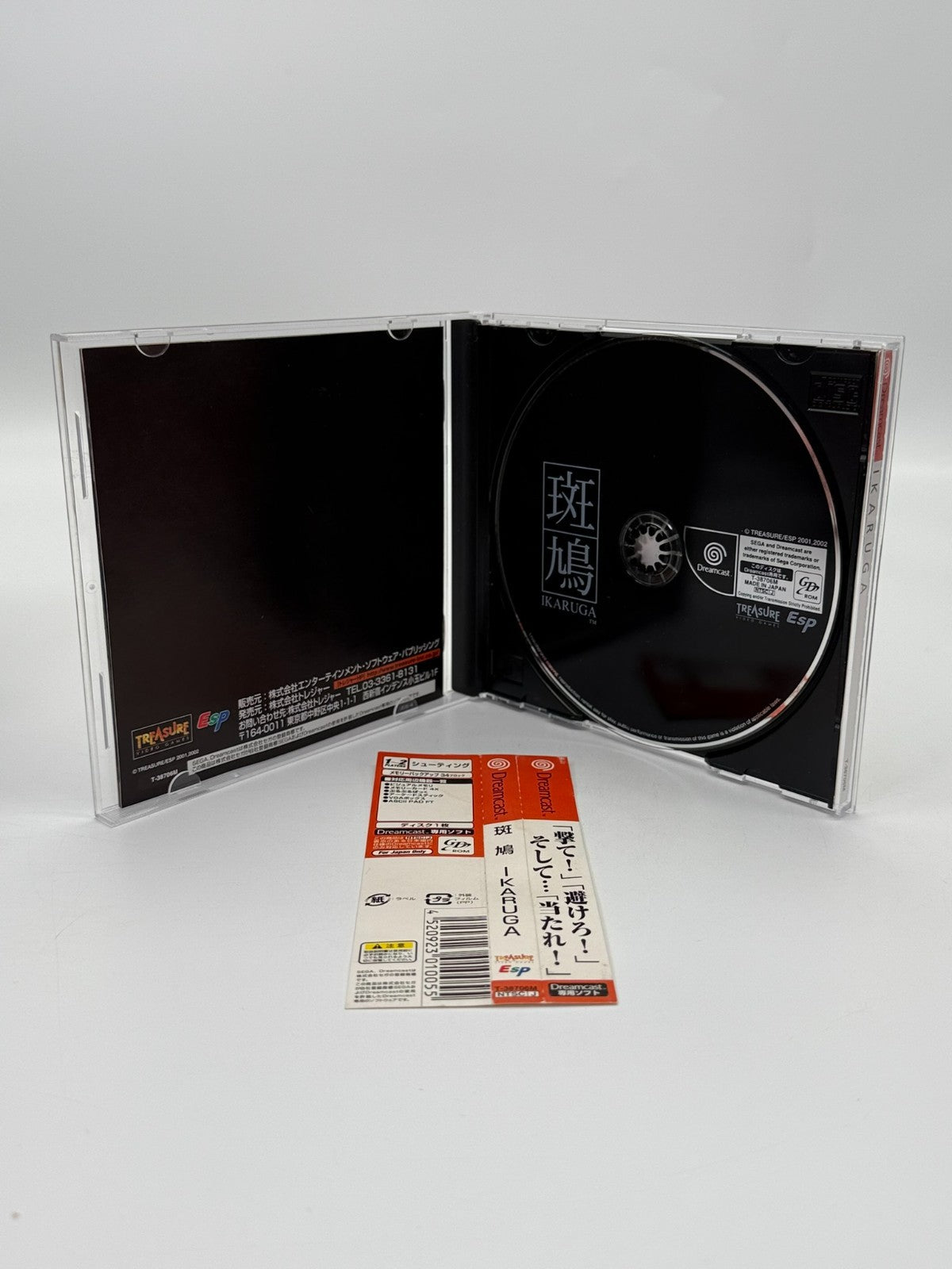Ikaruga Sega Dreamcast NTSC-J Très bon état Complet en boîte