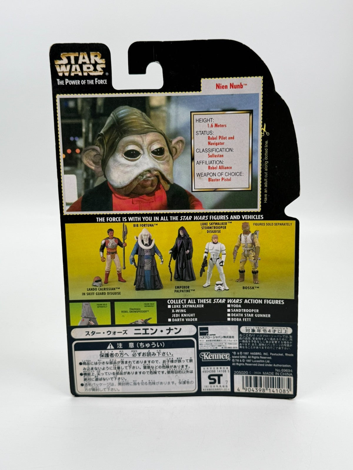 Figurine Nien Nunb Star Wars Hasbro Kenner Neuf Bon État OVP 1997