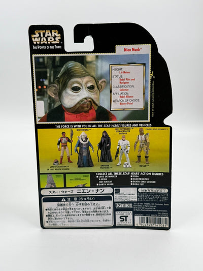 Figurine Nien Nunb Star Wars Hasbro Kenner Neuf Bon État OVP 1997