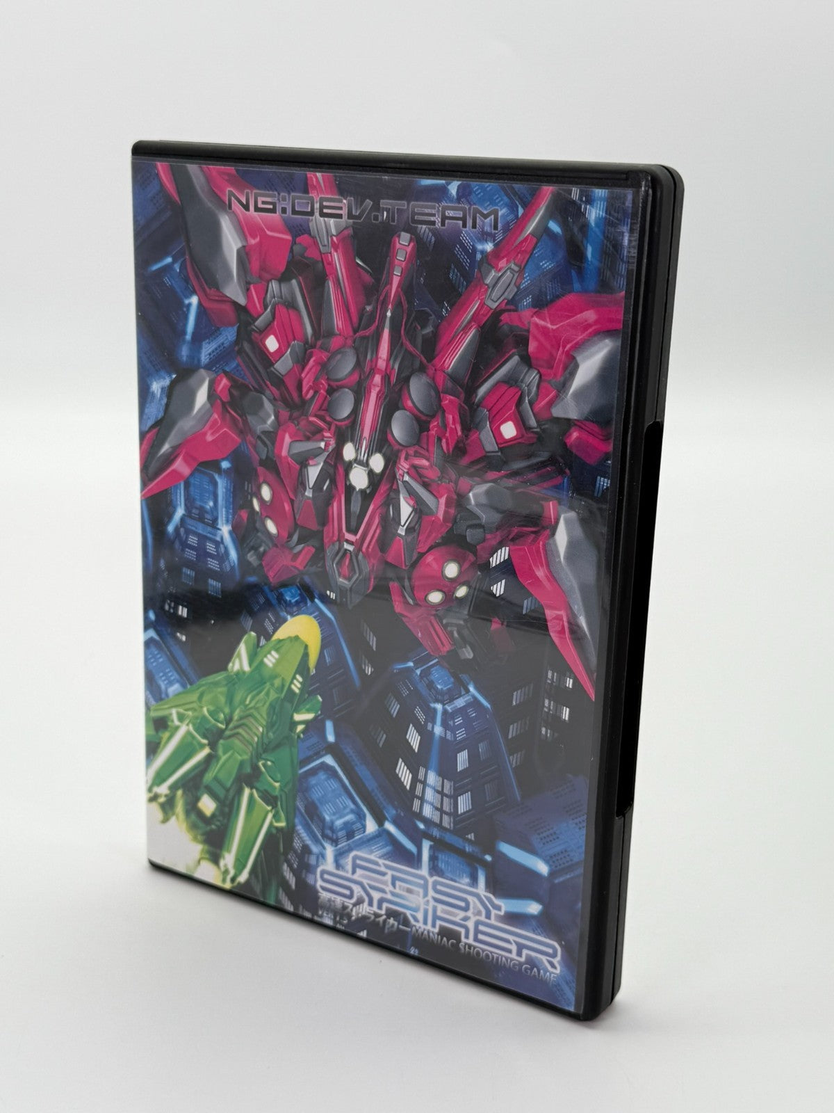 Fast Striker Maniac Shooting Game Sega Dreamcast NTSC-J gut - Sehr gut CIB OVP