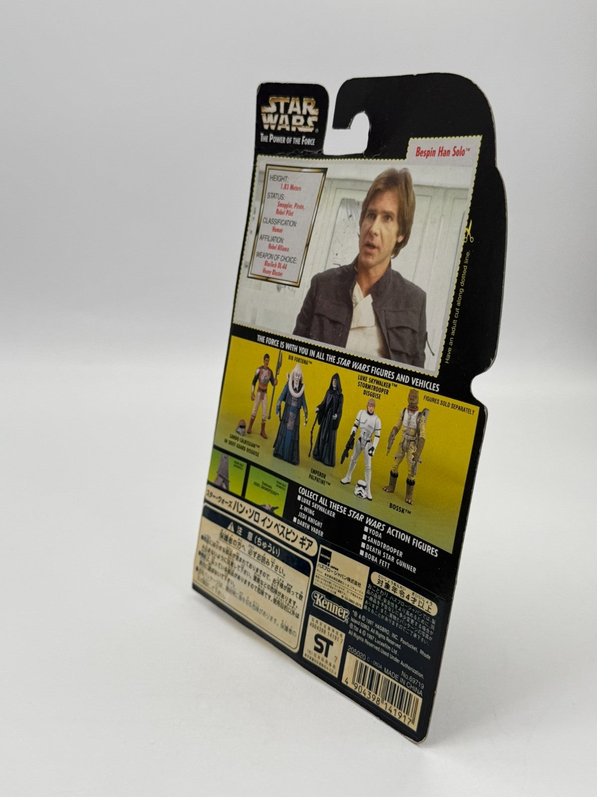 Han Solo Figurine Star Wars Hasbro Kenner Neuve Sous Blister Bon État OVP 1997 Tenue Endor