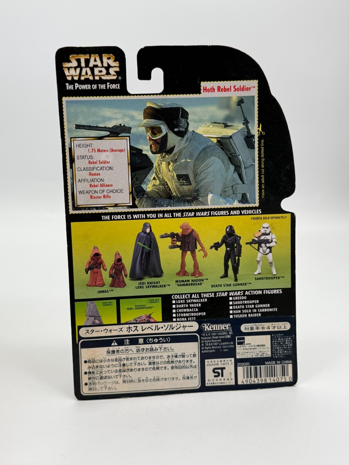 Hoth Rebel Soldier Figurine Star Wars Hasbro Kenner Neuf Bon État OVP 1997