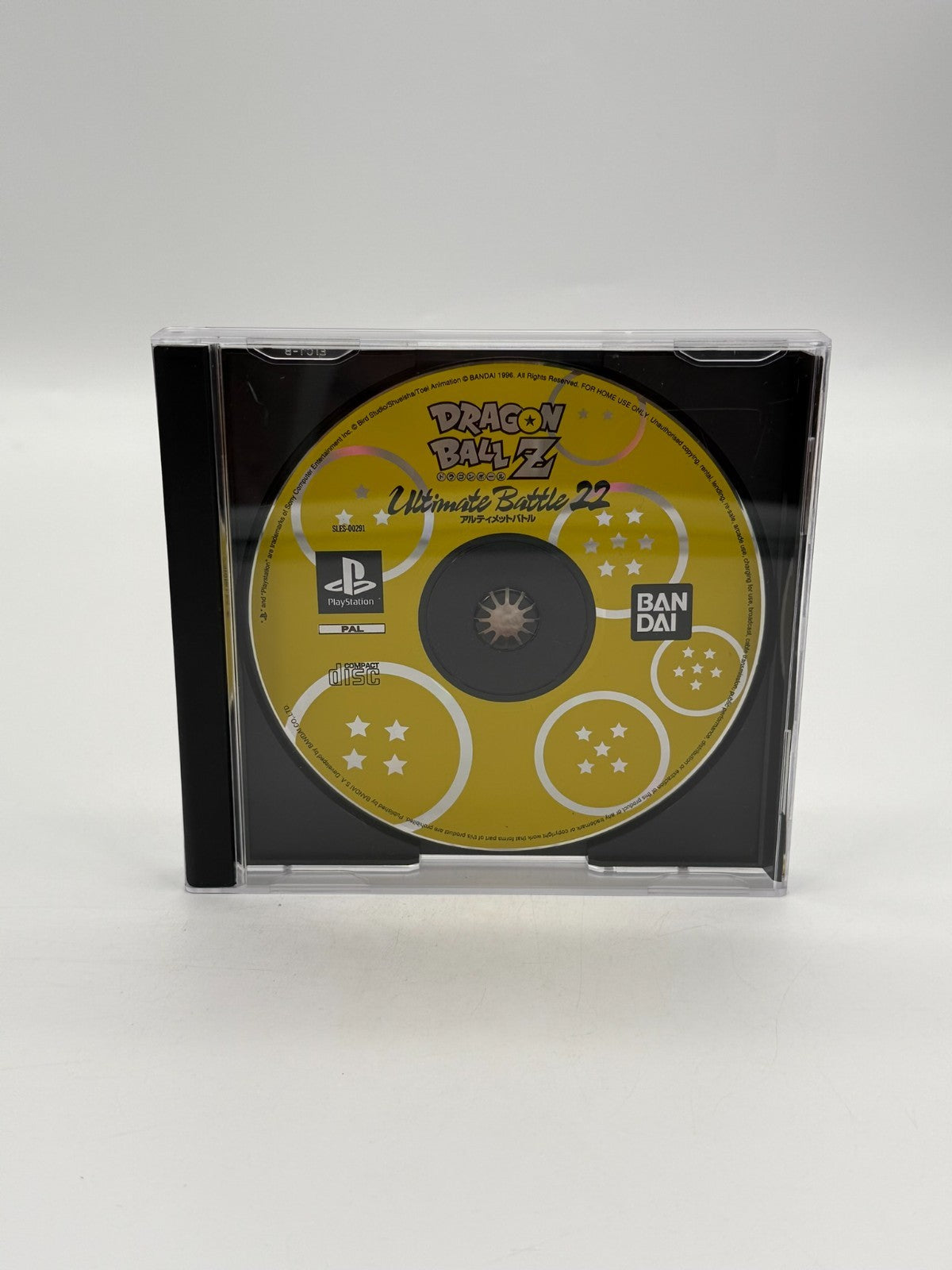 Dragon Ball Z Ultimate Battle 22 Sony Playstation 1 nur Disc & Hülle