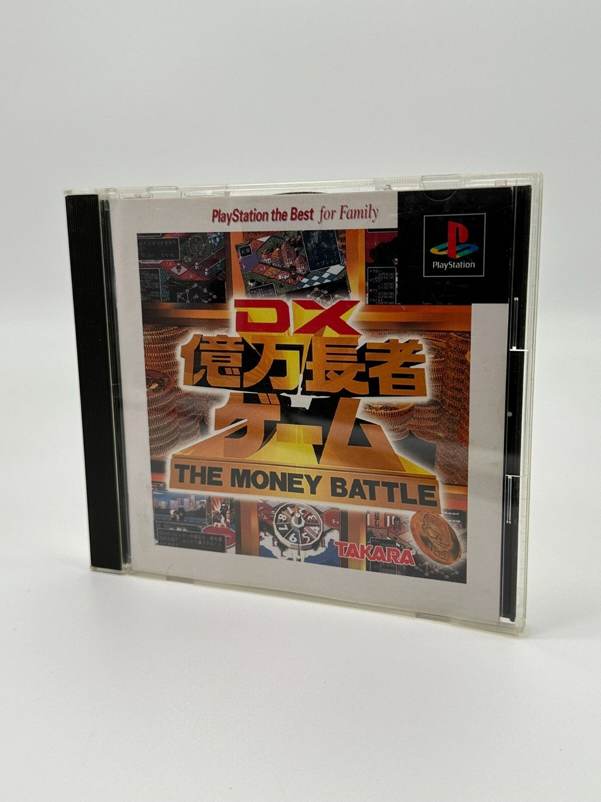 DX OKUMAN CHOUJA GAME - THE MONEY BATTLE Sony Playstation 1 PS1 PSX PsOne NTSC-J