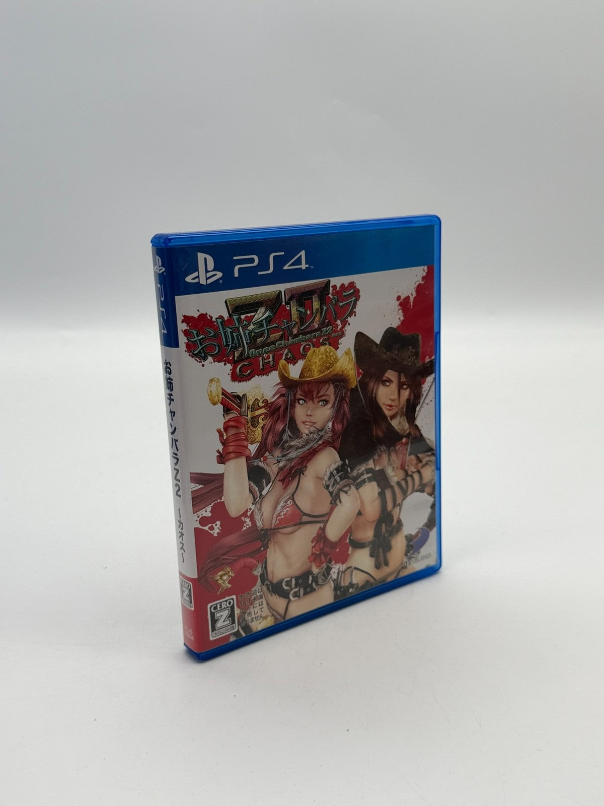 Onee Chambara 72 Chaos Sony Playstation 4 Japanisch Sehr guter Zustand CIB OVP