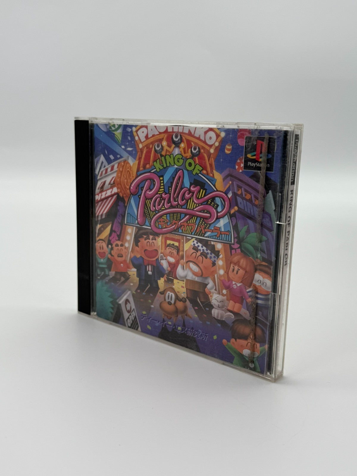 King of Parlor Sony Playstation 1 NTSC-J guter Zustand CIB OVP