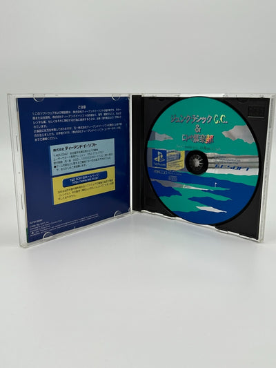 JUNCLASSIC C.C. & ROPE CLUB Sony Playstation 1 PS1 PSX PsOne NTSC-J bon CIB