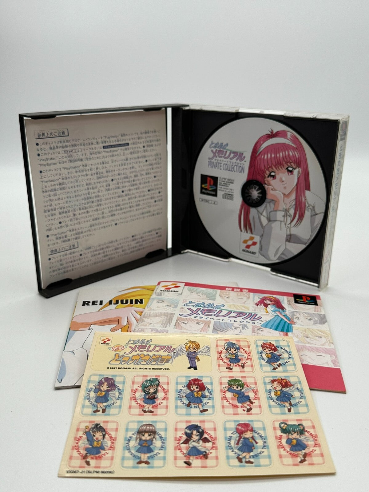 Tokimeki Memorial Private Collection Sony Playstation 1 PS1 PSX PsOne NTSC-J CIB