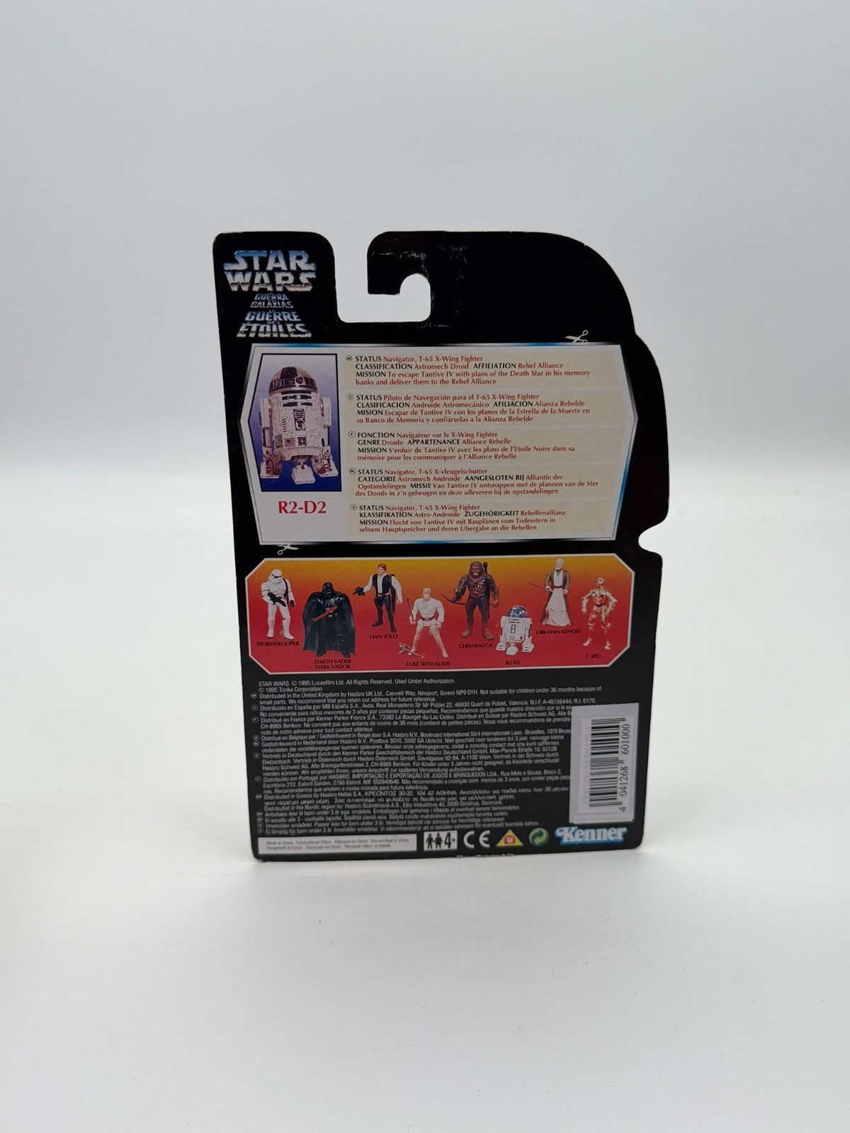 Figurine Star Wars R2-D2 avec tube lumineux La Collection Kenner Neuf Non Ouvert