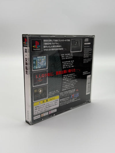 Shin Megami Tensei Sony Playstation 1 NTSC-J Très bon état CIB OVP